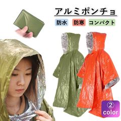 Item thumbnail for item bb8f91be-2b6c-4067-99e8-e3db4bbf9491