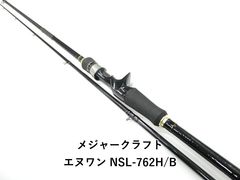 Item thumbnail for item 9d85dbe6-513b-47b3-92a9-7e14ef02eaae