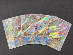 PC　ポケモンカード　チラチーノ　AR　083/071　SV5K　4枚セット　※商品説明文確認