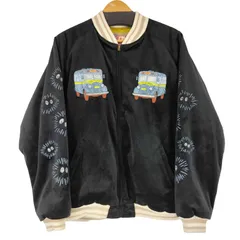 2026年最新】gbl スカジャンの人気アイテム - メルカリ