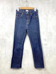 Ungrid アングリッド 112042480201-01 ワンウォッシュスリムストレート デニムパンツ size24/紺 ■■レディース