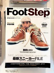 asayan アサヤン 1stMAGAZINE 2002年3月号