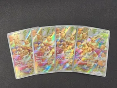 PC　ポケモンカード　イーブイ　AR　078/066　SV5a　4枚セット　※商品説明文確認