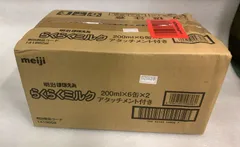 賞味期限2026.03末 明治ほほえみ らくらくミルク200ml×6缶×2 アタッチメント付 --526638 4902705098060