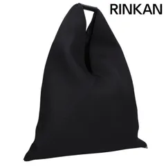 エムエムシックス  S54WD0039 ジャパニーズメッシュトートバッグ メンズ