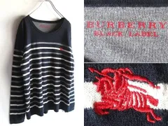 希少 BURBERRY BLACK LABEL バーバリーブラックレーベル ホースロゴ刺繍 ボーダー ダブルフェイス コットンニット カットソー 2 ネイビー