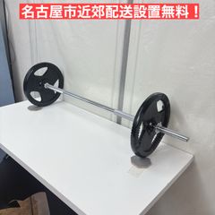腕相撲マシン コスパ最強 50ミリグリップ 負側も - メルカリ