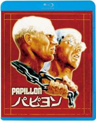 チャオ・パンタン クロード・ベリ DVD 廃盤 フィルム・ノワール - メルカリ