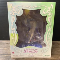 [むつ41-020446] [併売] 第4村人 プリシラ 「エルフ村」 1/6 PVC製塗装済み完成品フィギュア