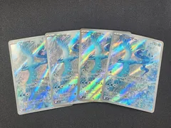 PC　ポケモンカード　フリーザー　AR　102/100　SV9　4枚セット　※商品説明文確認