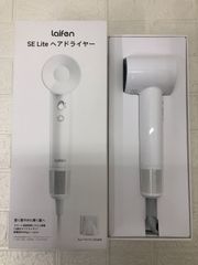 Laifen ライフェン SE Lite ヘアドライヤー グロッシーホワイト - メルカリ