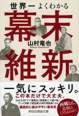 映画論叢17 描くひと　スコリモフスキー　樹花舎 映画論叢17 描くひと スコリモフスキー 樹花舎 - メルカリ