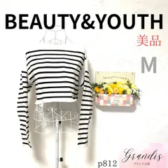 美品 ★ビューティーアンドユース★ レディース Tシャツ カットソー 綿 コットン 100% 長袖 ショート丈 Mサイズ 旅行 まちぶら ランチ ディナー パーティ 細見え スリム らくらく リラックス 古着女子 部屋着