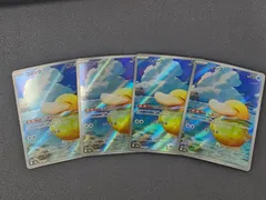 PC　ポケモンカード　コダック　AR　199/193　M2a　4枚セット　※商品説明文確認