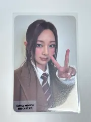 TWICE ME+YOU ツウィ(TZUYU) トレカ 出品