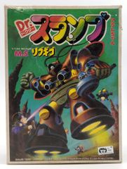 Item thumbnail for item 513df296-4eb9-4964-91bc-58f87380a9b9