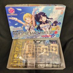 Item thumbnail for item bddb04ed-bc2f-4810-b621-6af38d34e16b