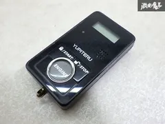 【保証付!!】YUPITERU エンジンスターター エンスタ リモコン ボタン 実働車外し 在庫有  001YVE1321 即納 棚