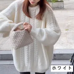 ニット レディース 即購入OK セーター トップス プルオーバー ケーブル編み 厚手 保温 防寒 長袖 クルーネック リブニット ロングニットセーター 大きいサイズ ゆったり 秋冬 柔らか きれいめ