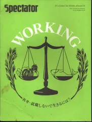 2026年最新】spectatorの人気アイテム - メルカリ