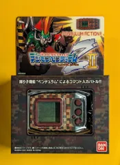 2026年最新】デジモンペンデュラムZの人気アイテム - メルカリ