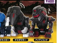 2026年最新】ゾイド デスザウラーの人気アイテム - メルカリ