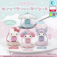 単品 サンリオキャラクターズ ホイップクリームマスコット