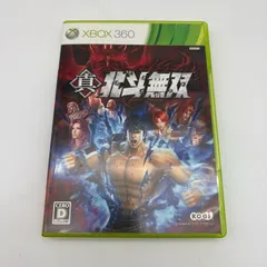 (未使用･未開封品)　真・北斗無双(通常版) - Xbox360 60wa65s Amazon.co.jp: 真・北斗無双(通常版) - Xbox360 : ゲーム