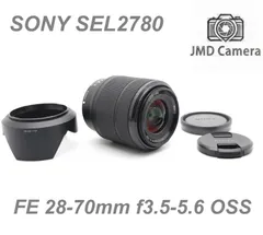 2026年最新】ソニー レンズ FEの人気アイテム - メルカリ