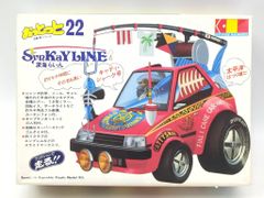 Item thumbnail for item 5c25d8d6-5560-4cd6-8a1e-e046bba65116