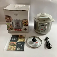 2026年最新】ere 電気圧力鍋の人気アイテム - メルカリ