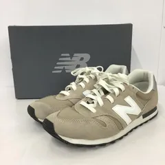 New Balance ニューバランス スニーカー ML373QB2 27.5cm 箱有
