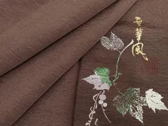 2026年最新】室華風着物の人気アイテム - メルカリ