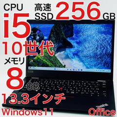 Core i5 16GB Win11 Office dynabook B65/EP - メルカリ