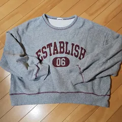 GU!クロップドスウェットプルオーバー