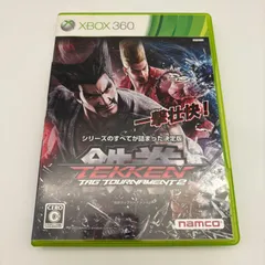 XBOX360 鉄拳タッグトーナメント2 ゲームソフト 動作確認済み [中古]