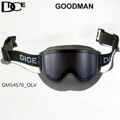 2026年最新】DICE ゴーグルgoodmanの人気アイテム - メルカリ