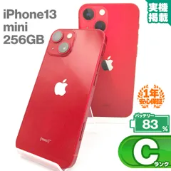安心の1年保証！iPhone13 mini 256GB レッド 本体 中古 スマホ 中古スマホ 中古iPhone 中古Cランク バッテリー最大限容量83% SIMロック解除済 SIMフリー