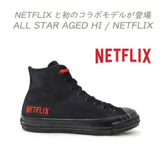 コンバース コラボ スニーカー ハイカット メンズ 黒 オールスター CONVERSE ALL STAR AGED HI / NETFLIX ネットフリックス ブラック 新作 送料無料