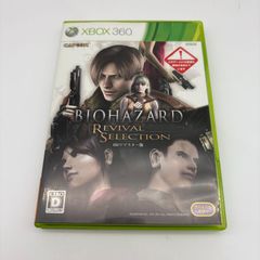 Item thumbnail for item e38b0270-9146-4ba3-8f24-2de97b50655f