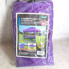 Item thumbnail for item 7f119b16-edab-42e3-99f2-4a4bfb429ee5