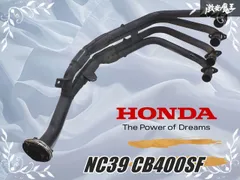 2026年最新】CB400SF nc39 マフラー 純正の人気アイテム - メルカリ