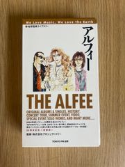 THE ALFEE 30th ANNIVERSARY HIT SINGLE - メルカリ