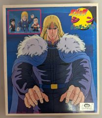 Item thumbnail for item 05be9029-64ef-445b-8044-a0eac12312fd