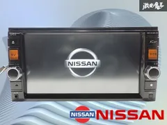 2026年最新】日産純正ナビの人気アイテム - メルカリ