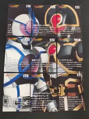 2026年最新】仮面ライダー555 カードの人気アイテム - メルカリ