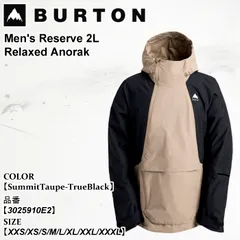 スノーウェア バートン Burton Men's Reserve 2L Relaxed Anorak リザーブ ツーエル リラックスト アノラク 25-26 メンズ 日本正規品
