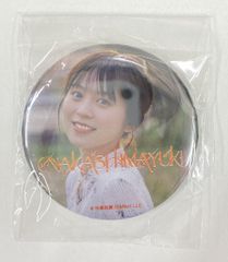 Birthday Event 2024 中島由貴 缶バッチガチャ 2 - メルカリ