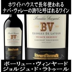 Beaulieu Vineyard Napa Valley 2015 ワイン - メルカリ