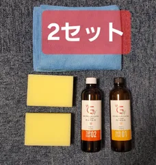 2026年最新】cpcプレミアムコーティング ダブルgnの人気アイテム